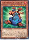  AT13-JP004 N トゥーン・ドラゴン・エッガー 