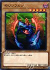 18TP-JP115 N モリンフェン