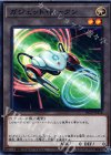  18TP-JP116 N ガジェット・トークン 