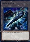  18TP-JP215 N 楔カウンター 