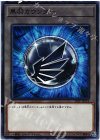  18TP-JP316 N 黒羽カウンター 