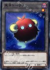 18TP-JP415 N 黒羊トークン
