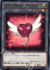  18TP-JP416 N トリックスタートークン 