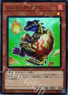  19TP-JP101 SR ジュラック・アウロ 