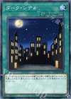  19TP-JP109 N ダーク・シティ 