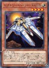  19TP-JP204 N ビクトリー・バイパー XX03 