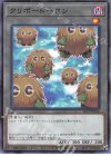 21TP-JP416 N クリボートークン