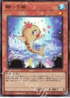  22TP-JP101 SR 鰤っ子姫 
