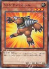  22TP-JP205 N N・グラン・モール 