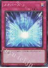 22TP-JP302 SR メタバース