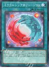  22TP-JP312 N ミラクルシンクロフュージョン 