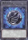  22TP-JP416 N 黒羽カウンター 