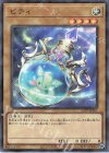  24TP-JP201 P-SR ピティ 