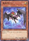 24TP-JP203 P-N 魔轟神ルリー