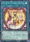 25TP-JP204 P-N ドレミコード・エレガンス