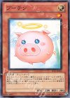  JF12-JPA02 N ブーテン 