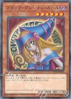 YCPC-JP005 M ブラック・マジシャン・ガール