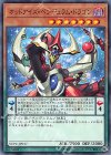  YCPC-JP017 N オッドアイズ・ペンデュラム・ドラゴン 