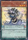  18SP-JP405 SR エキセントリック・デーモン 