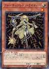 19SP-JP503 N フォーチュンレディ・ライティー 