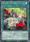  19PR-JP005 N リンク・パーティー 