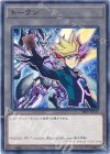  PREV-JP013 N トークン(Playmaker) 