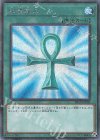  2019-JPP02 M-SE 死者蘇生 