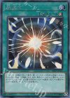  20CP-JPT05 SE 超融合 