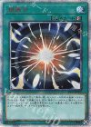 20CP-JPT05 20thSE 超融合