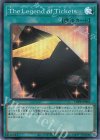 TDPR-JP004 SR The Legend of Tickets 