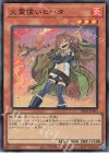  DK01-JP003 SR 火霊使いヒータ 
