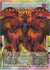  LOSP-JP013 PSE スカーレッド・スーパーノヴァ・ドラゴン(オーバーフレーム) 
