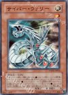 PTDN-JP010 SR サイバー・ヴァリー