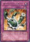  PTDN-JP074 R 強烈なはたき落とし 