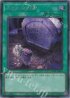  QCAC-JP093 SE おろかな副葬 