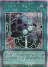  QCCP-JP107 QCSE ヴァレル・リロード 