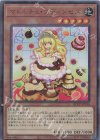  QCCP-JP146 UL マドルチェ・プディンセス 