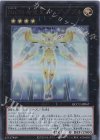  QCCU-JP067 UR No.39 希望皇ホープ・ダブル 