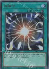  QCCU-JP127 UR 超融合 