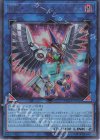  QCCU-JP160 UR RR-ワイズ・ストリクス 