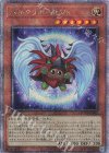 QCDB-JP002 QCSE ハネクリボー LV6