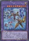 QCDB-JP034 SE Wake Up Your E・HERO
