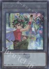 QCDB-JPT21 SE トークン(榊遊矢)
