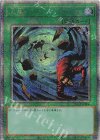  QCLP-JP006 QCSE 大嵐 