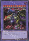  QCLP-JP020 SE F・G・D 