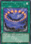 QCLP-JP022 UR 終焉のカウントダウン