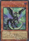 QCTB-JP001 SE ドラゴンメイド・シュテルン