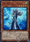  RC02-JP011 UR 沈黙の魔術師-サイレント・マジシャン 
