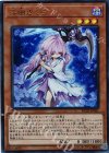  RC02-JP021 UR 浮幽さくら 