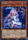  RC02-JP021 CR 浮幽さくら 